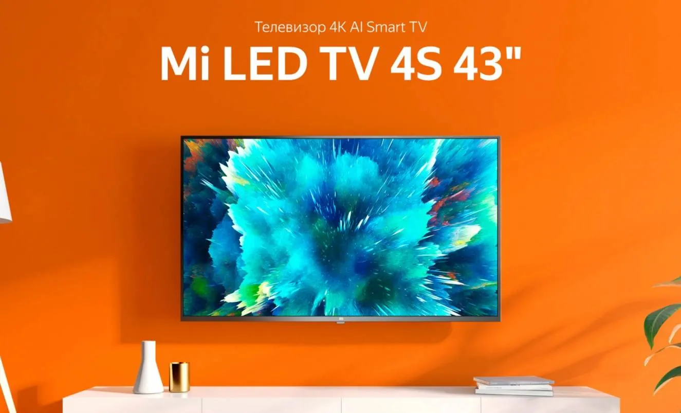 Телевизор Xiaomi 43 Uhd Smart Tv