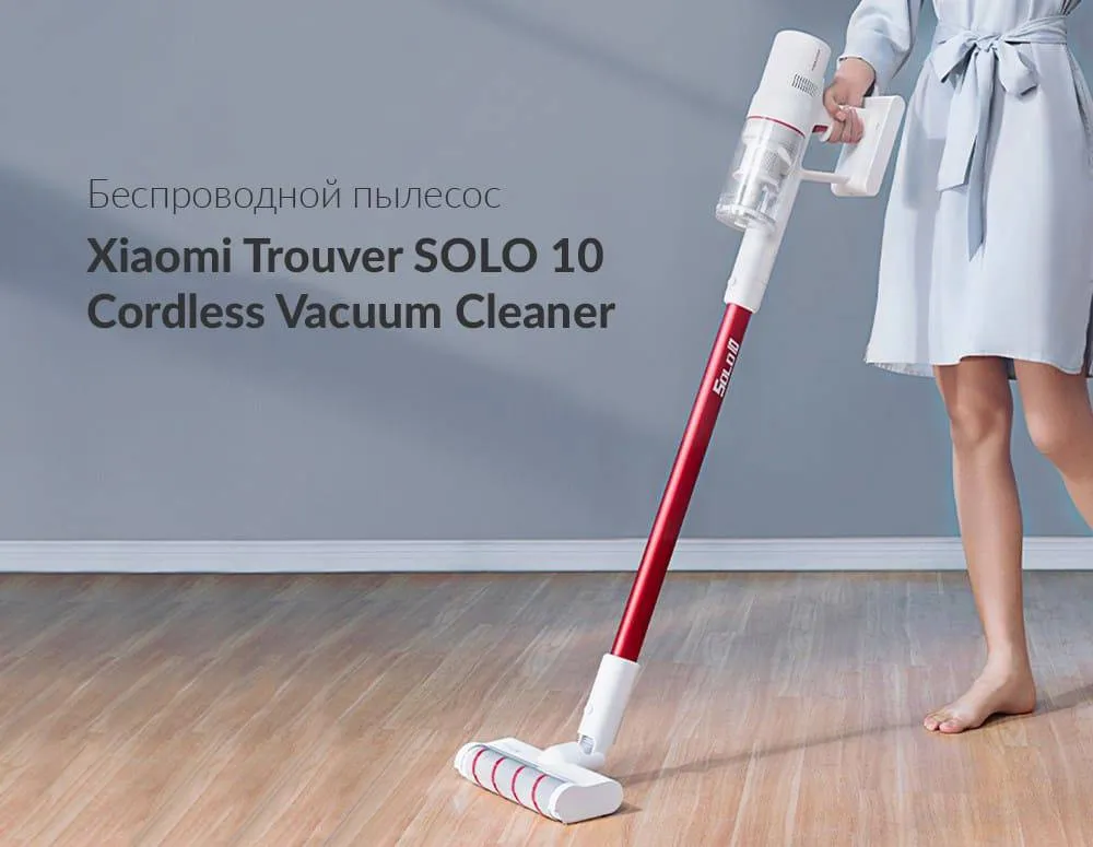 Xiaomi Vacuum Cleaner 3