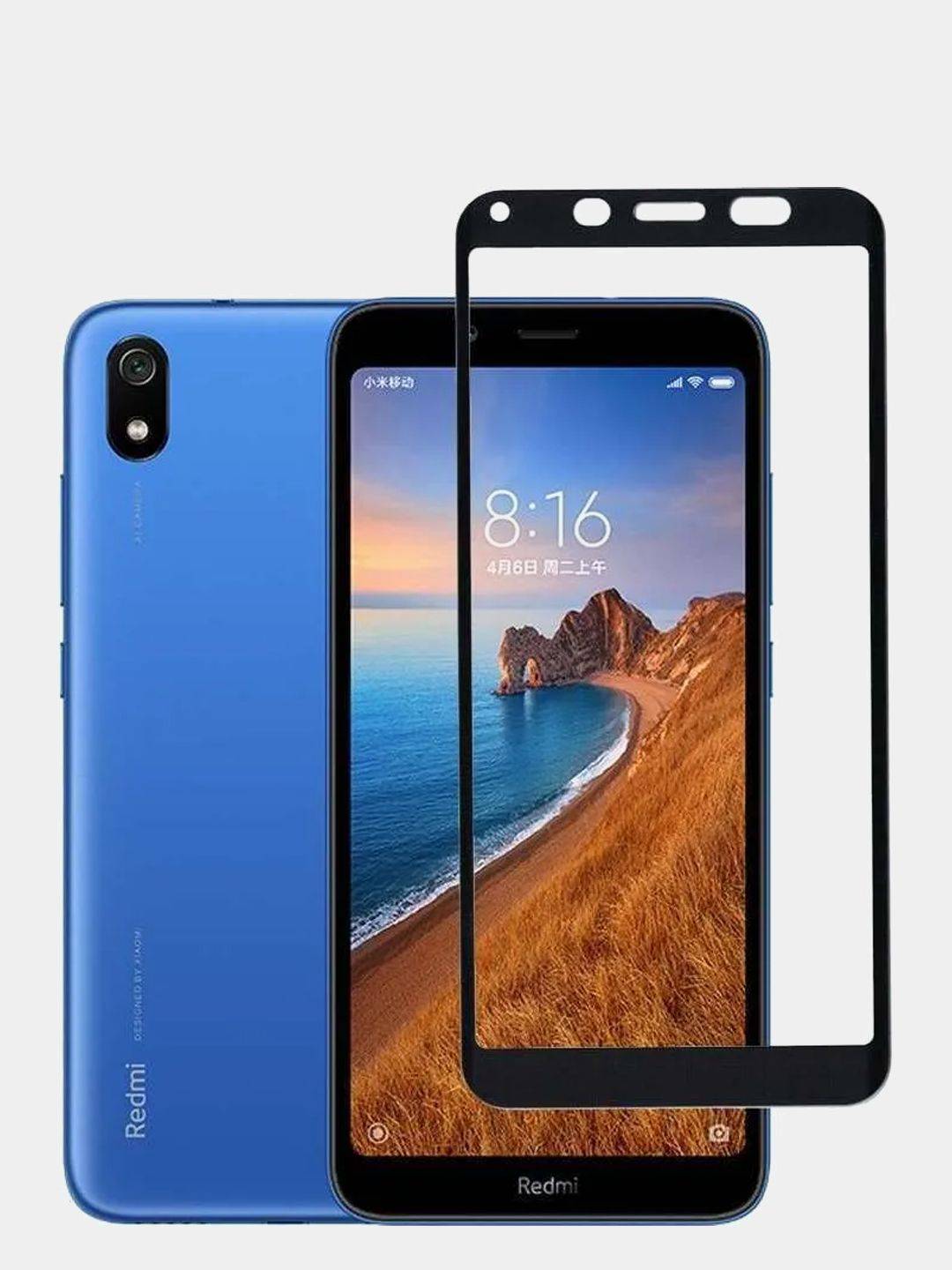 Xiaomi 7a В Краснодаре