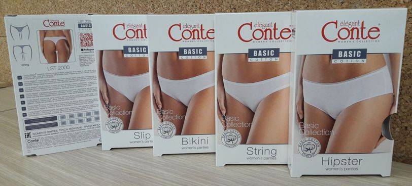 Трусы женские Conte Elegant Basic collection, бикини купить по цене 369 ₽ в  интернет-магазине KazanExpress
