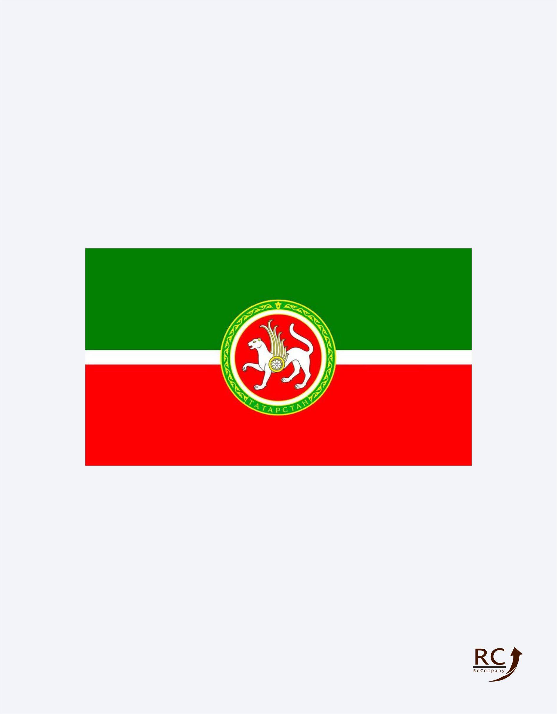 Флаг Татарстана Фото