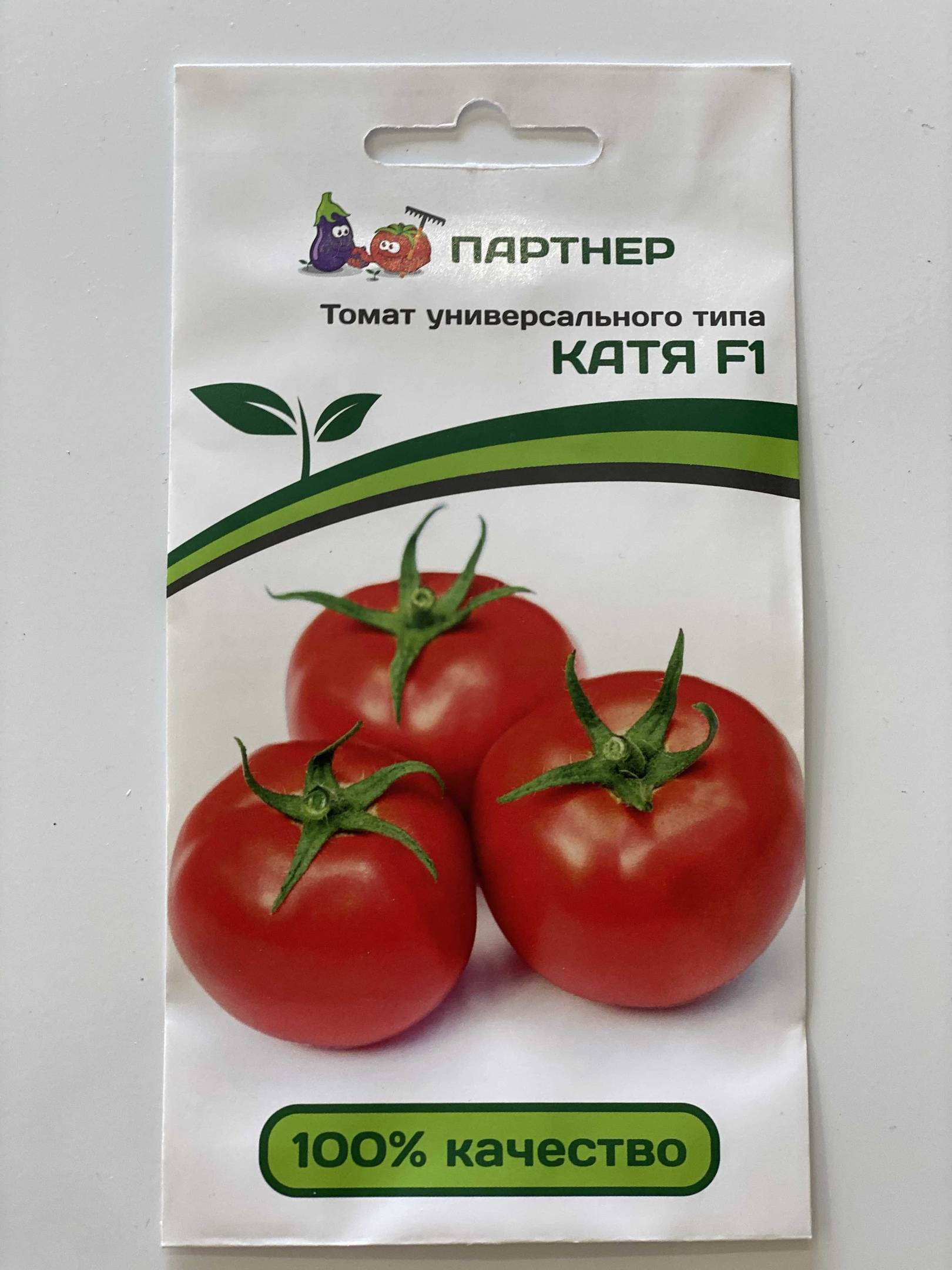 Помидоры катя f1. Томат Катя f1 партнер. Семена томат Катя f1.