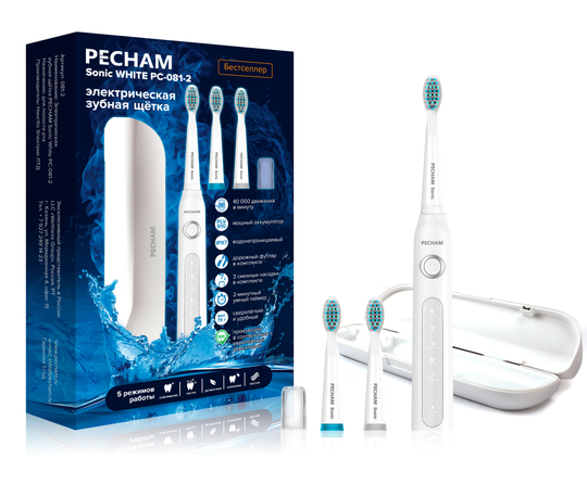 Электрическая зубная щетка pecham купить как заряжается ирригатор