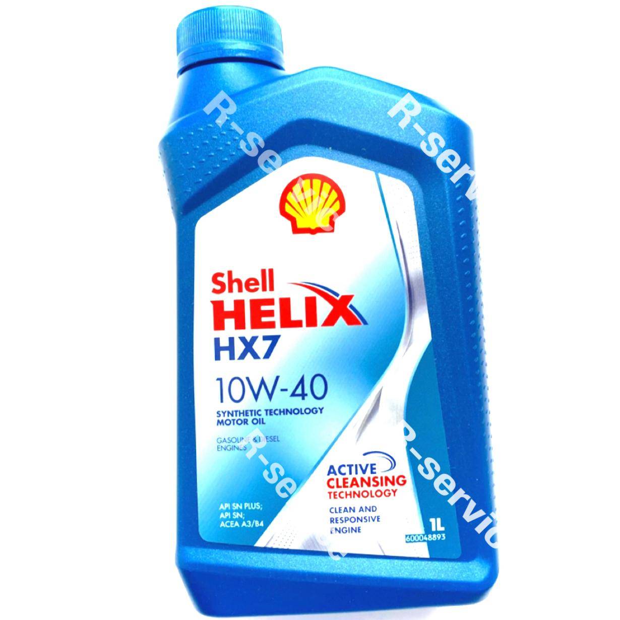 Масло hx7 10w 40. Шелл Хеликс hx7 10w 40. Helix hx7 5w-40 1л. Shell Helix hx7 10w-40 полусинтетическое 1 л. Шелл 10w 40 артикул 1л.
