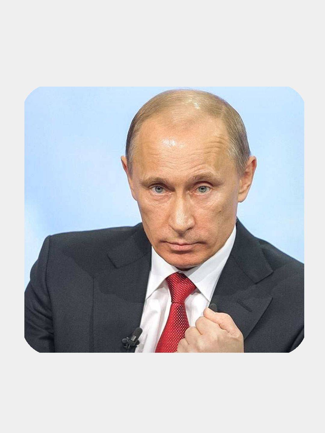 Путин Фото Скачать На Телефон