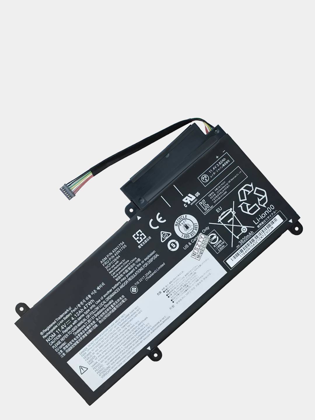 Аккумулятор Для Ноутбука Lenovo G780 Оригинал Купить