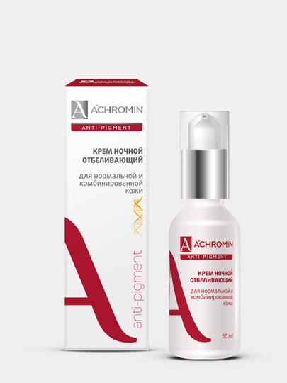 Ночные кремы Ночной отбеливающий крем Achromin для нормальной и комбинированной кожи, 50 мл
