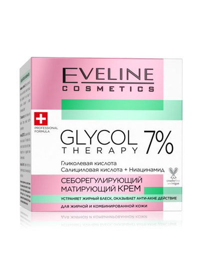 Ночные кремы Eveline Cosmetics Крем себорегулирующий матирующий для жир/комб кожи GLYCOL THERAPY, 50мл