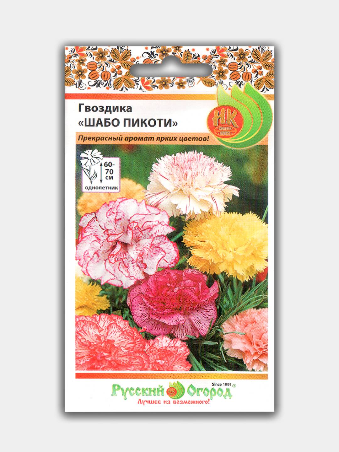  Шабо Пикоти (семена) за 28 ₽ с бесплатной доставкой за 1 день .
