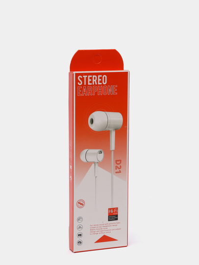 Проводные наушники Наушники Stereo Earphone D21 вакуумные с микрофоном