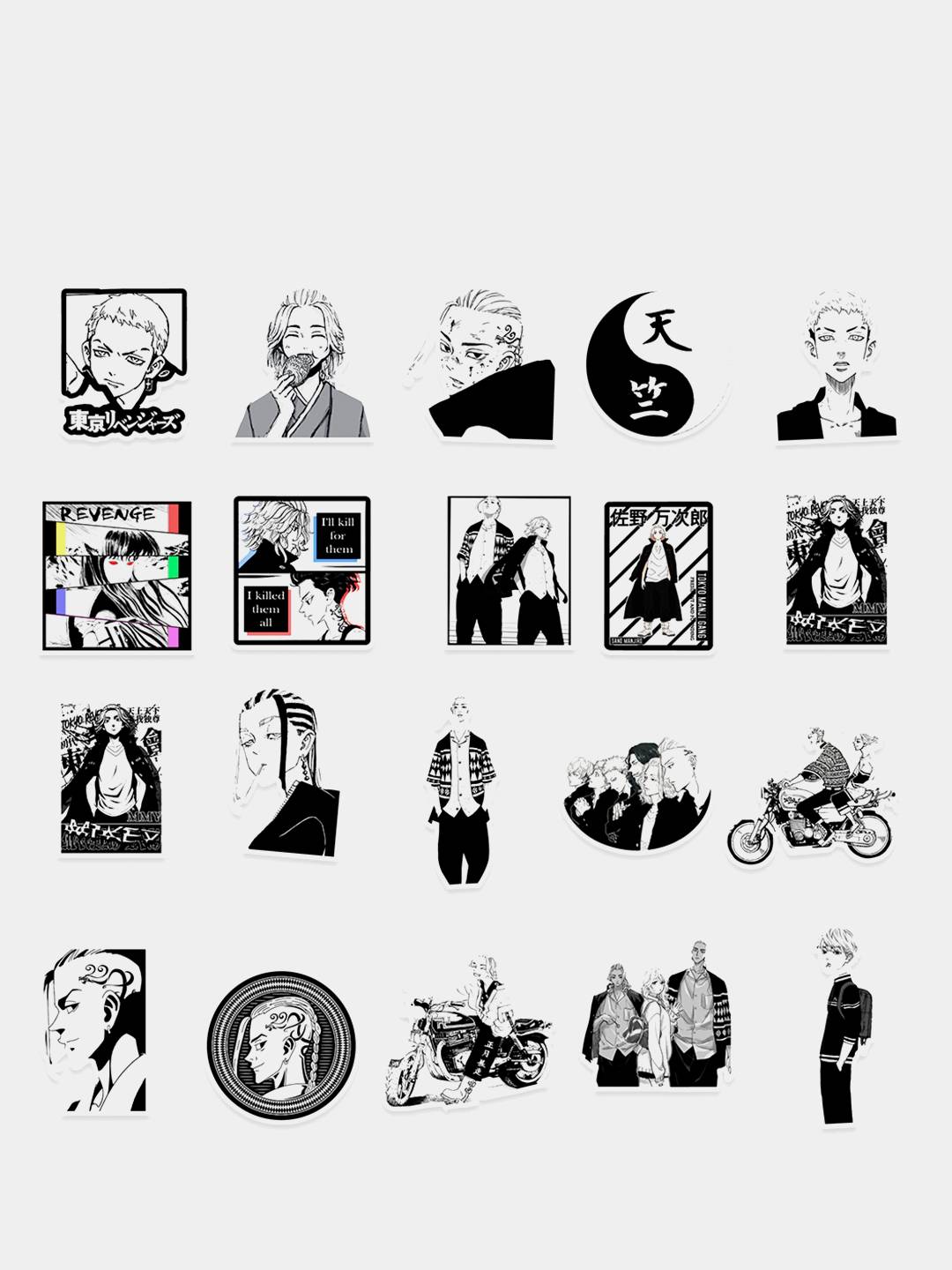Manga stickers telegram. Наклейки Токийские Мстители. Стикеры черно белые.