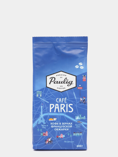 Кофе в зернах Paulig Cafe Paris, 400 г без бренда кофе молотый cafe paris paulig
