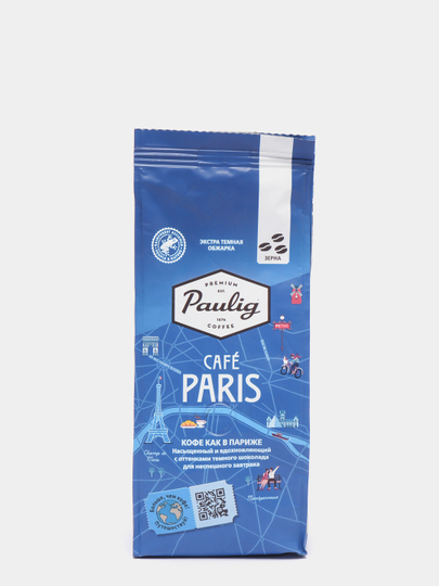 Кофе в зернах Paulig Cafe Paris, 200 г без бренда кофе молотый cafe paris paulig