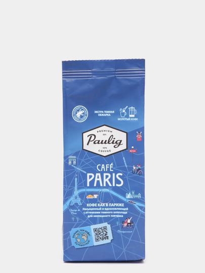 Кофе молотый Paulig Cafe Paris, 200 г без бренда кофе молотый cafe paris paulig